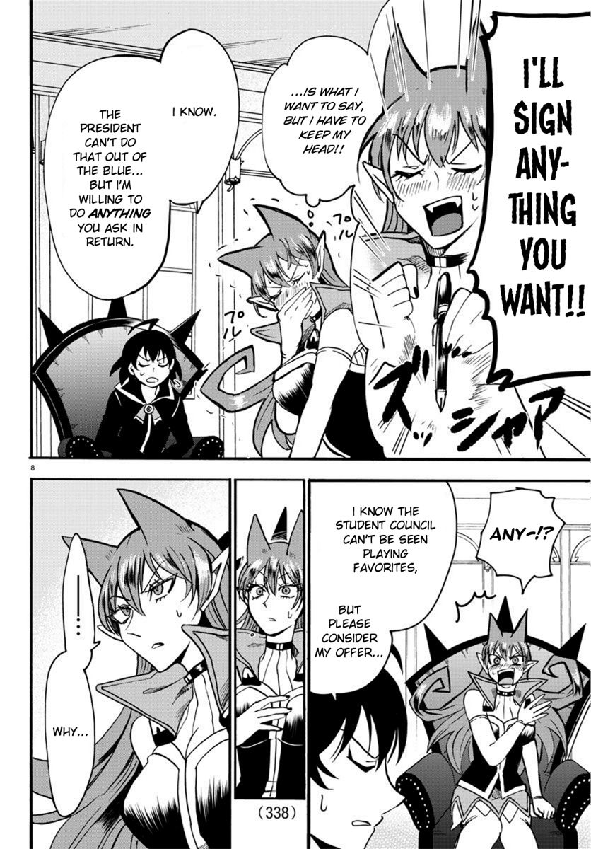 Welcome to Demon School! Iruma-kun, Chapter 58 image 08